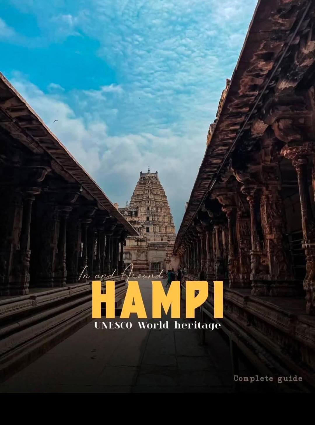 Sai Ram Home Stay Хампи Экстерьер фото